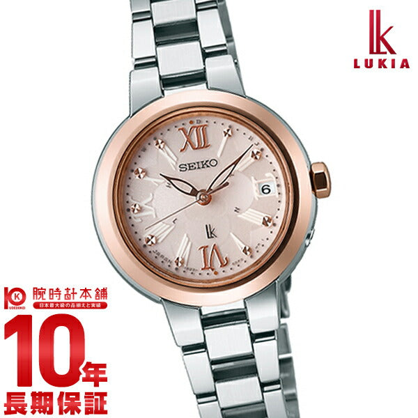 セイコー ルキア｜腕時計本舗
