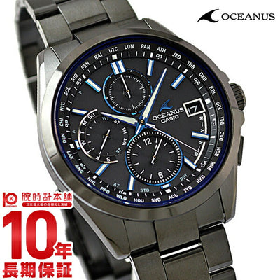 カシオ オシアナス｜腕時計本舗