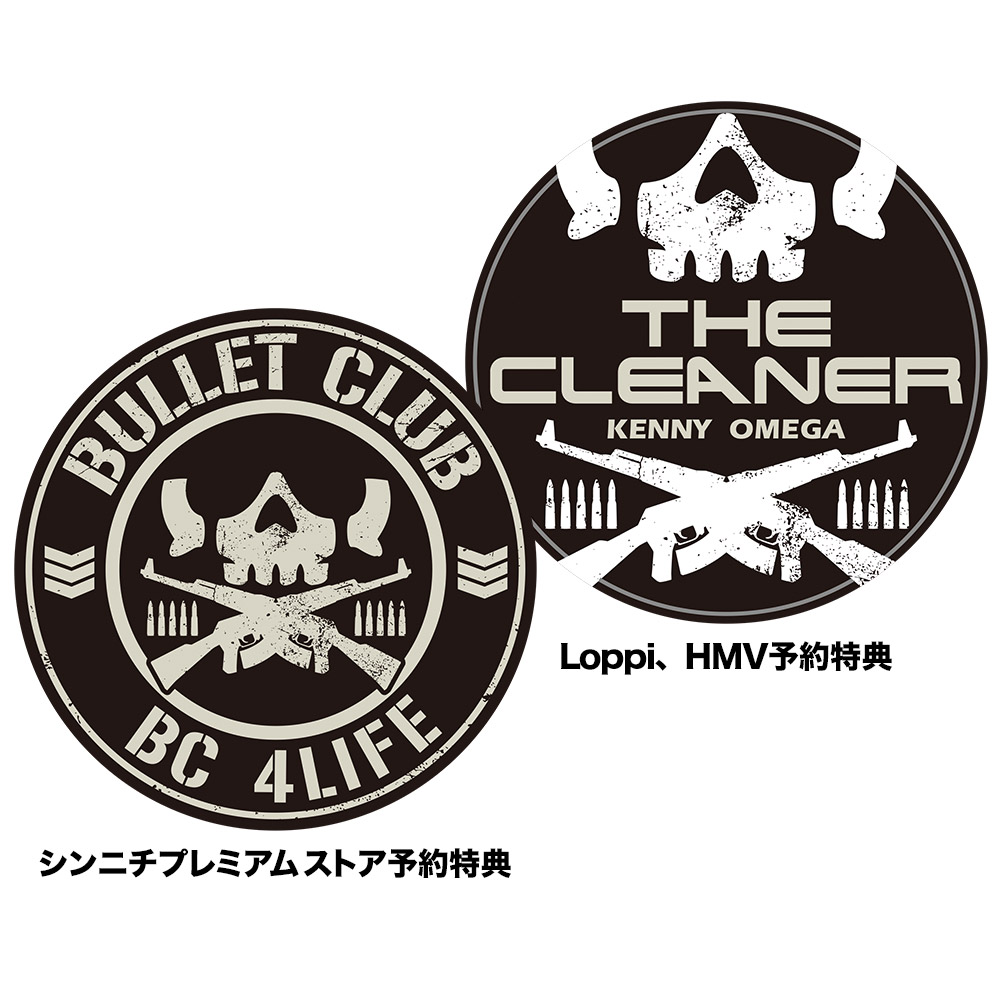 16dソフビコレクション 新日本プロレス ケニー・オメガ