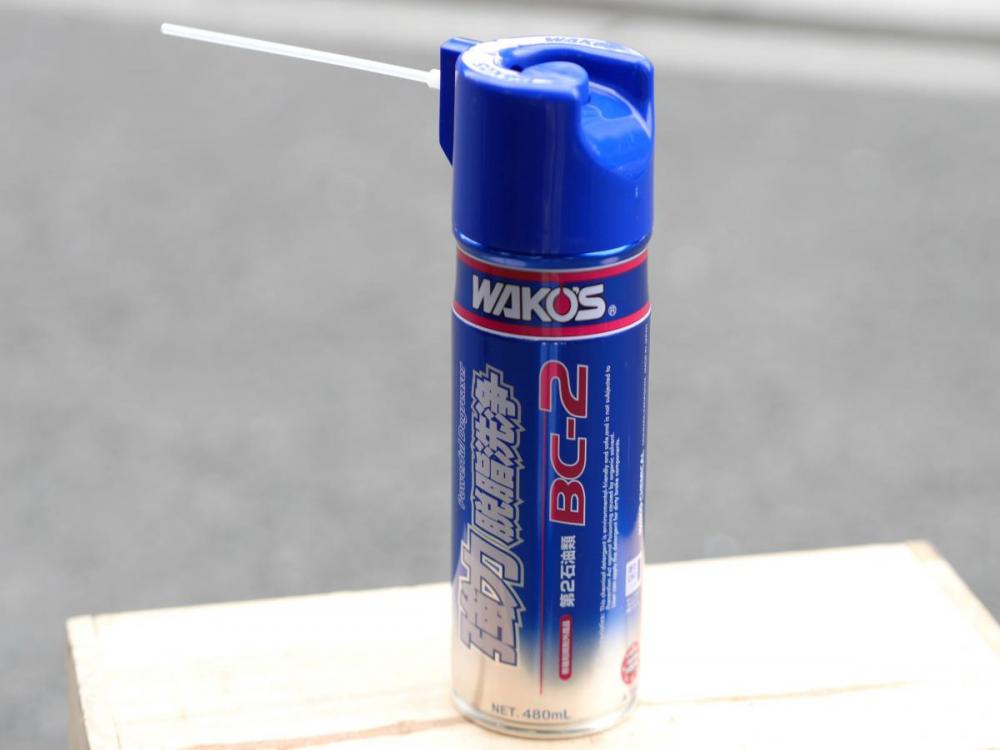 WAKO'S│ワコーズ｜ロードバイク・クロスバイク専門通販｜大阪