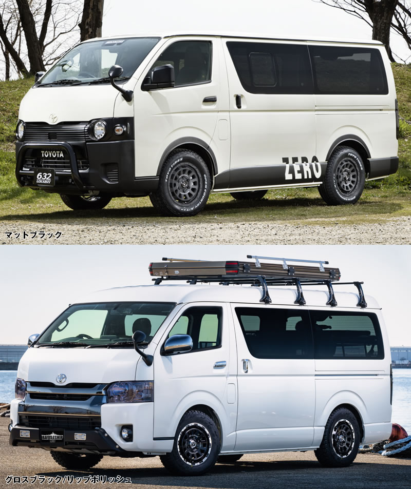 ハイエース用 ロクサーニ バトルシップNEO 16インチホイール＆タイヤ