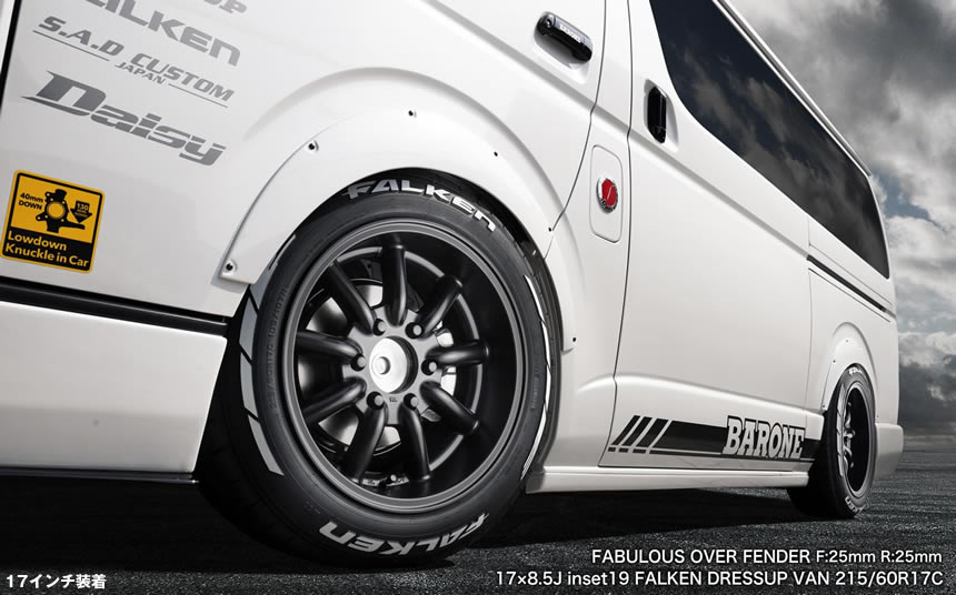 ハイエース用 ファブレス ヴァローネ MC-9 16インチ(WIDE SERIES