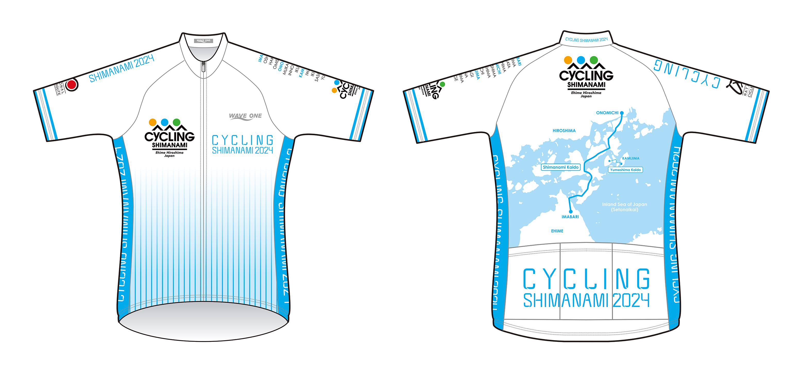 大会公式グッズ | サイクリングしまなみ2024 瀬戸内しまなみ海道・国際