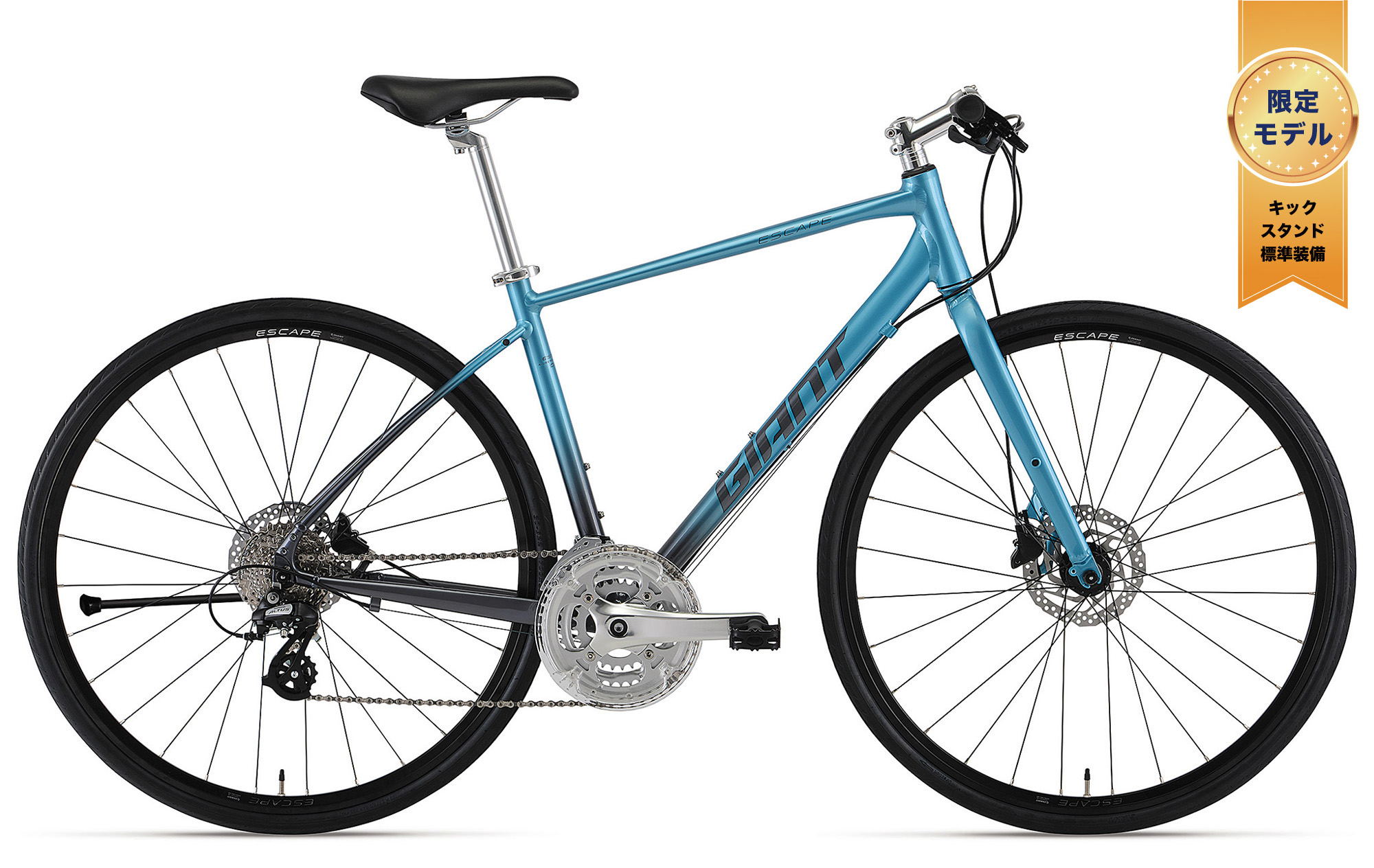 GIANT(ジャイアント) ESCAPE R Disc LTD(エスケープ アール ディスク