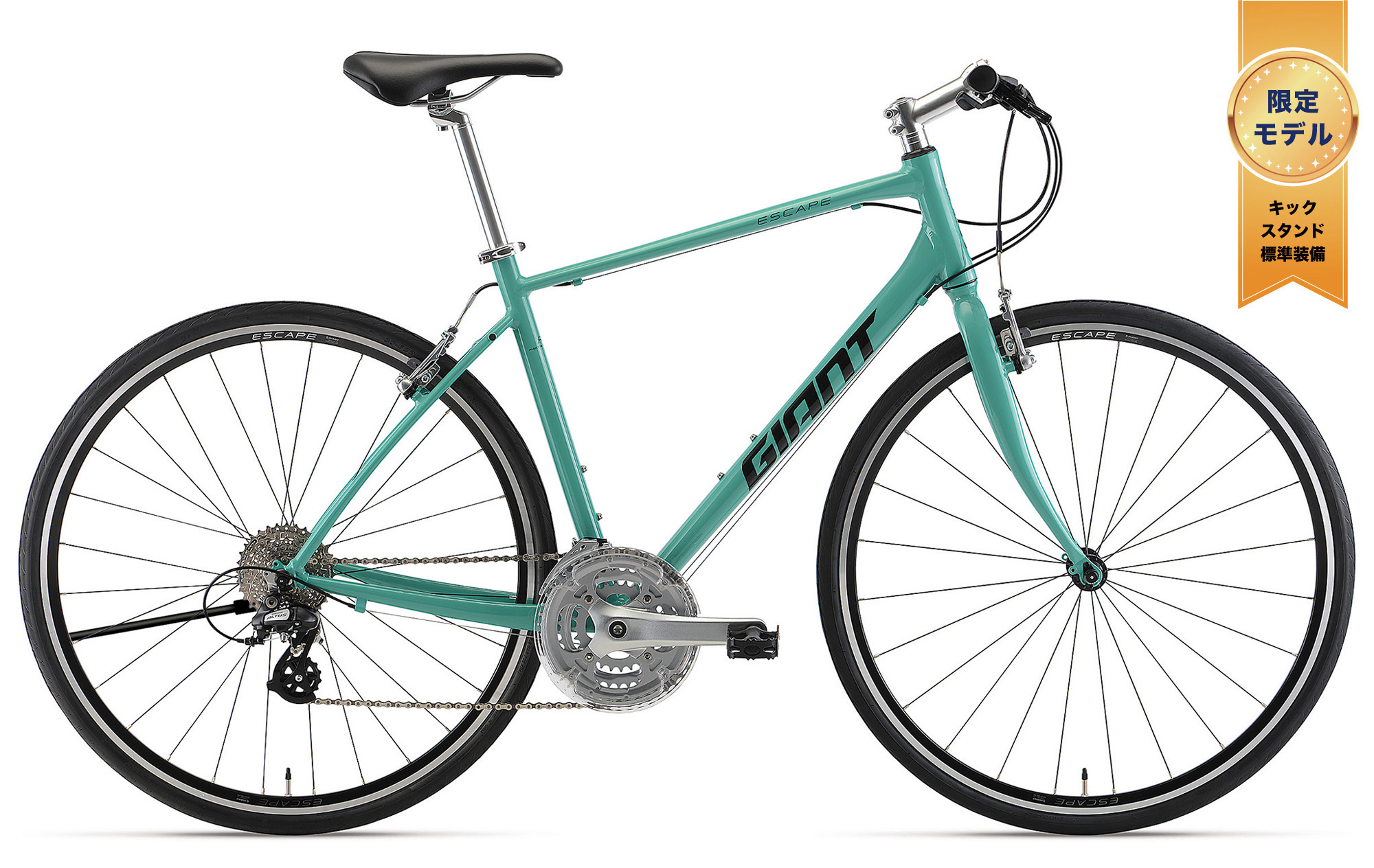 GIANT(ジャイアント) ESCAPE R3LTD(エスケープ アール3リミテッド
