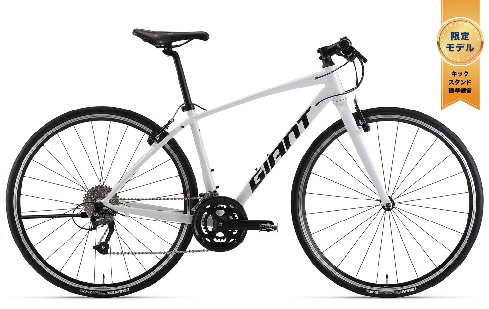 GIANT(ジャイアント) ESCAPE RX 3LTD(エスケープ アールエックス 3