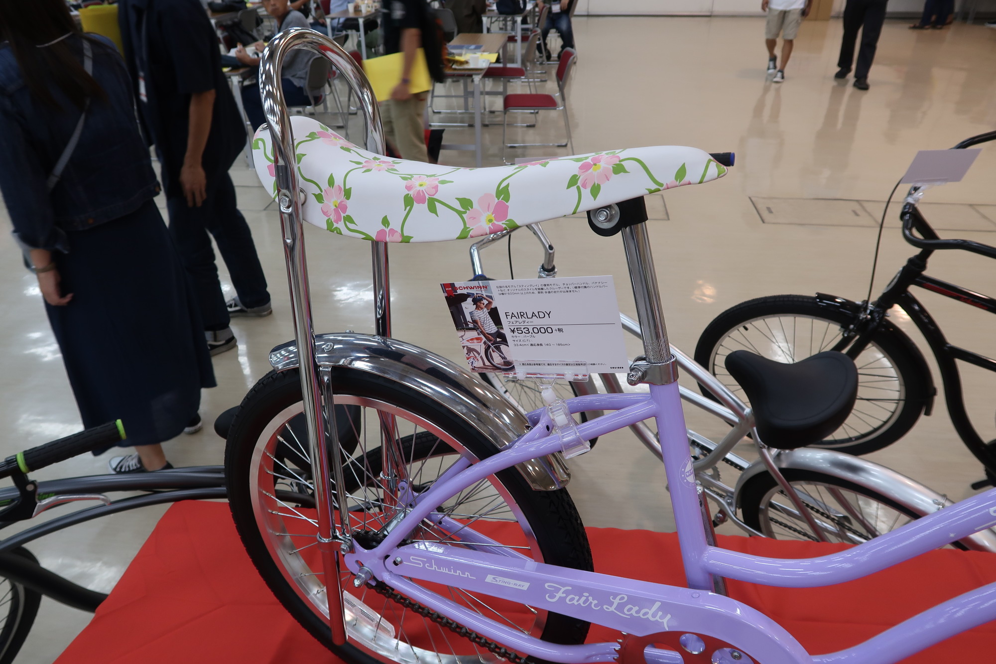 SCHWINN (シュウィン) FAIRLADY 2020年モデル サイクルショップ金太郎