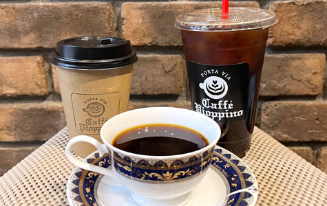 Caffé Pioppino(ｶｯﾌｪ ﾋﾟｵｯﾋﾟｰﾉ)［ホットコーヒー・アイスコーヒー・豆