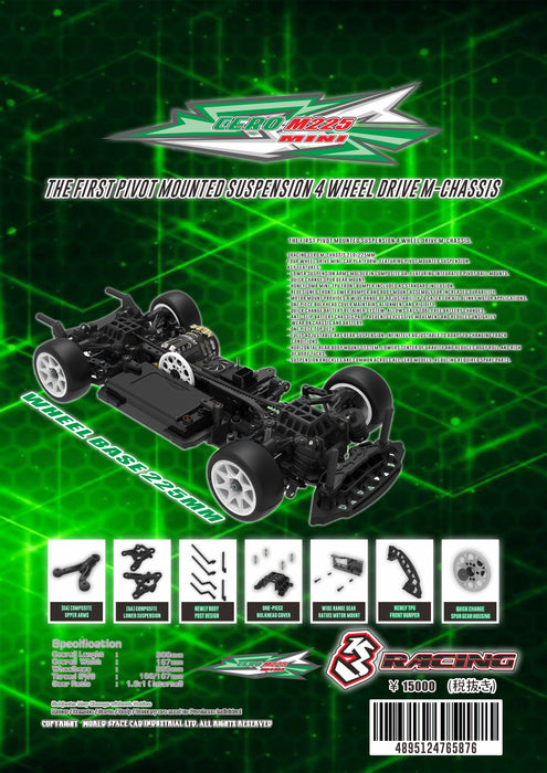 KIT-CERO Sport M225 Cero Sport M-Chassis Wheelbase 225mm — 3Racing