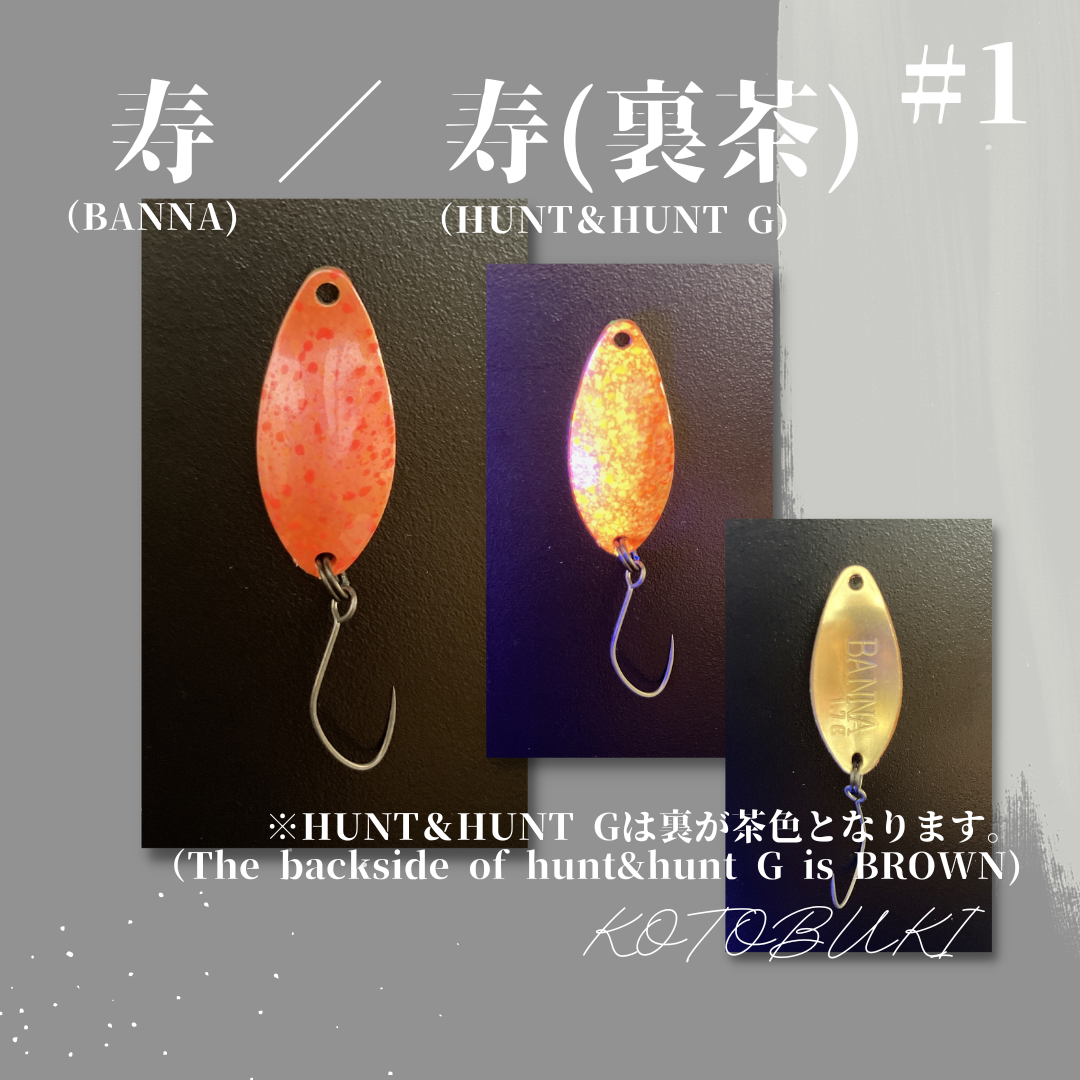 オリカラ】ロデオクラフト ニュードロワー スプーン 希少セット 【公式