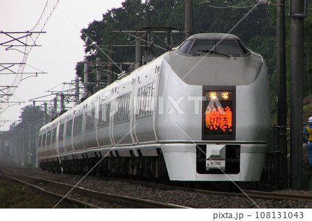 常磐線：特急スーパーひたち号（651系11両編成）の写真素材 [108131043