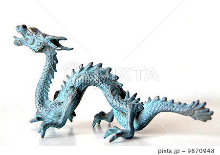 青銅の龍の置き物の写真素材 [9870948] - PIXTA