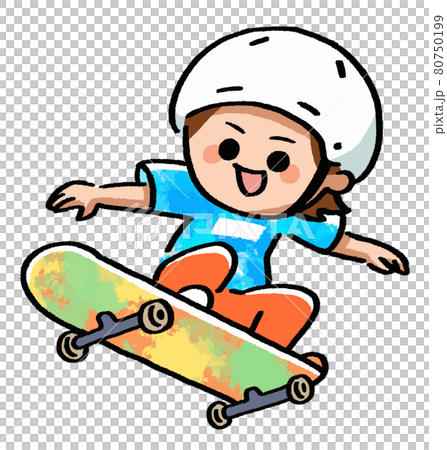 スケートボードをする子どものイラスト素材 [80750199] - PIXTA