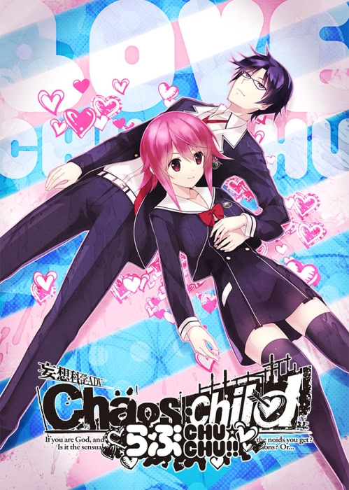 CHAOS;CHILD Love chu☆chu!! | vndb