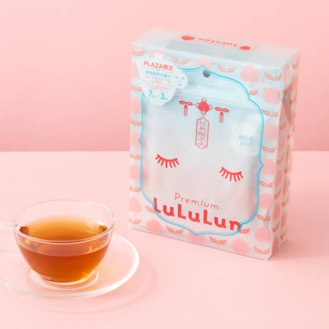 ミュゼコスメ 7個セット バラ売り可 楽天市場】ミュゼコスメの通販