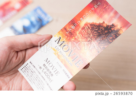 前売り券 鑑賞券 映画 チケットの写真素材 - PIXTA