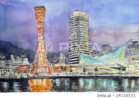 神戸港 兵庫県 神戸ポートタワー 関西のイラスト素材 - PIXTA