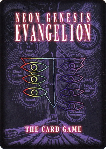 カードセット「第1弾」(41 枚)｜新世紀エヴァンゲリオン カードゲーム
