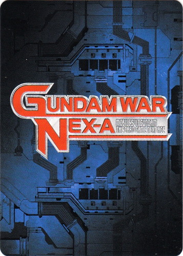 特徴「ニューディサイズ」(5 枚)｜ガンダムウォーNEX-A