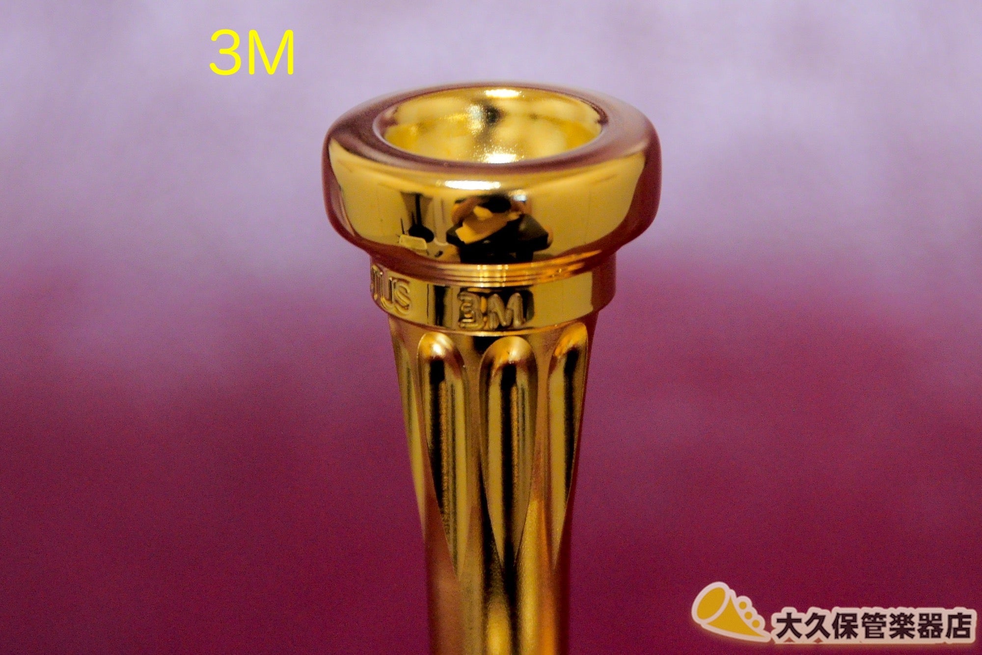 ロータス トランペットマウスピース 2S ブラス（gen3） マウスピース