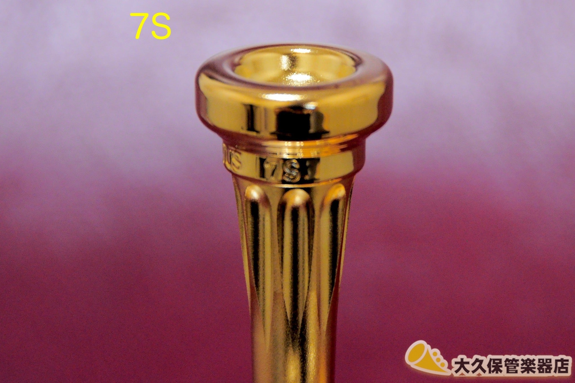 LOTUS トランペットマウスピース 第三世代！7M ロータス トランペット