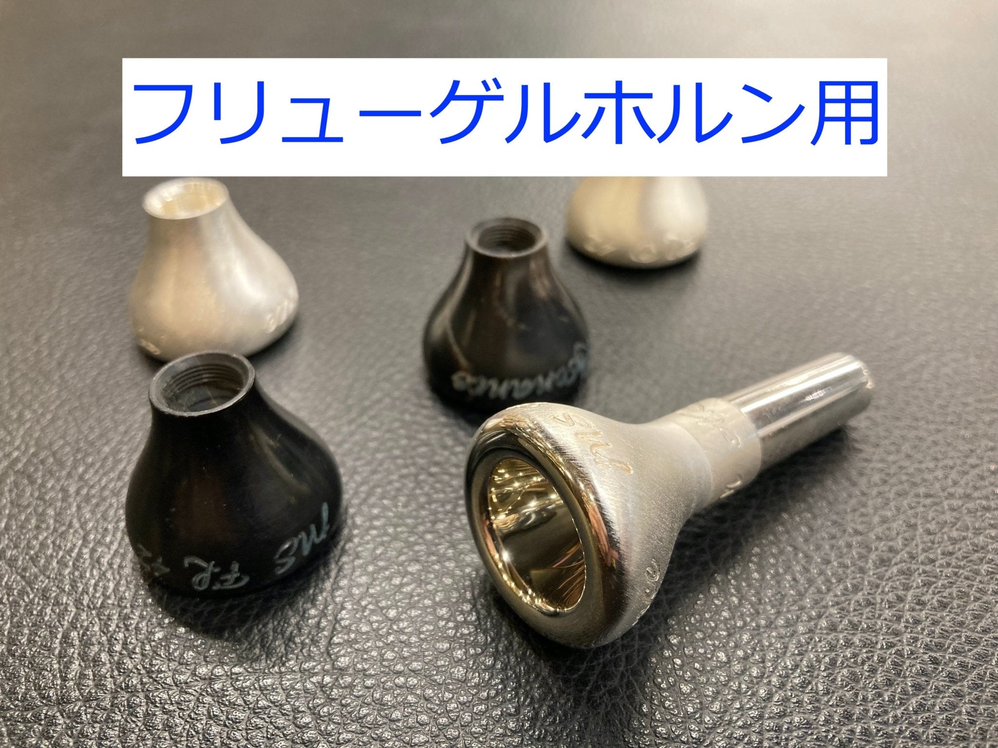 AR Resonance Fl40/m40classical (カップ深め) AR Resonance Fl40