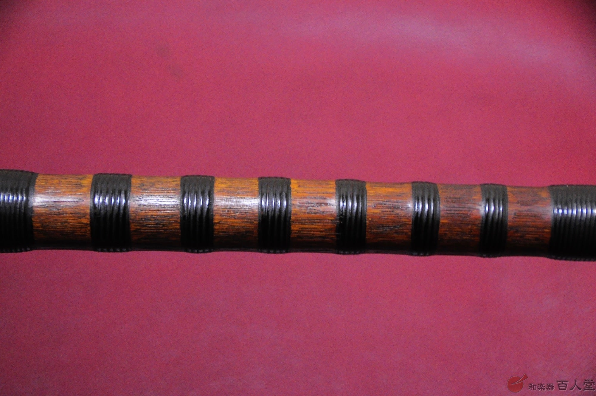 龍笛古管 煤竹櫻樺巻き