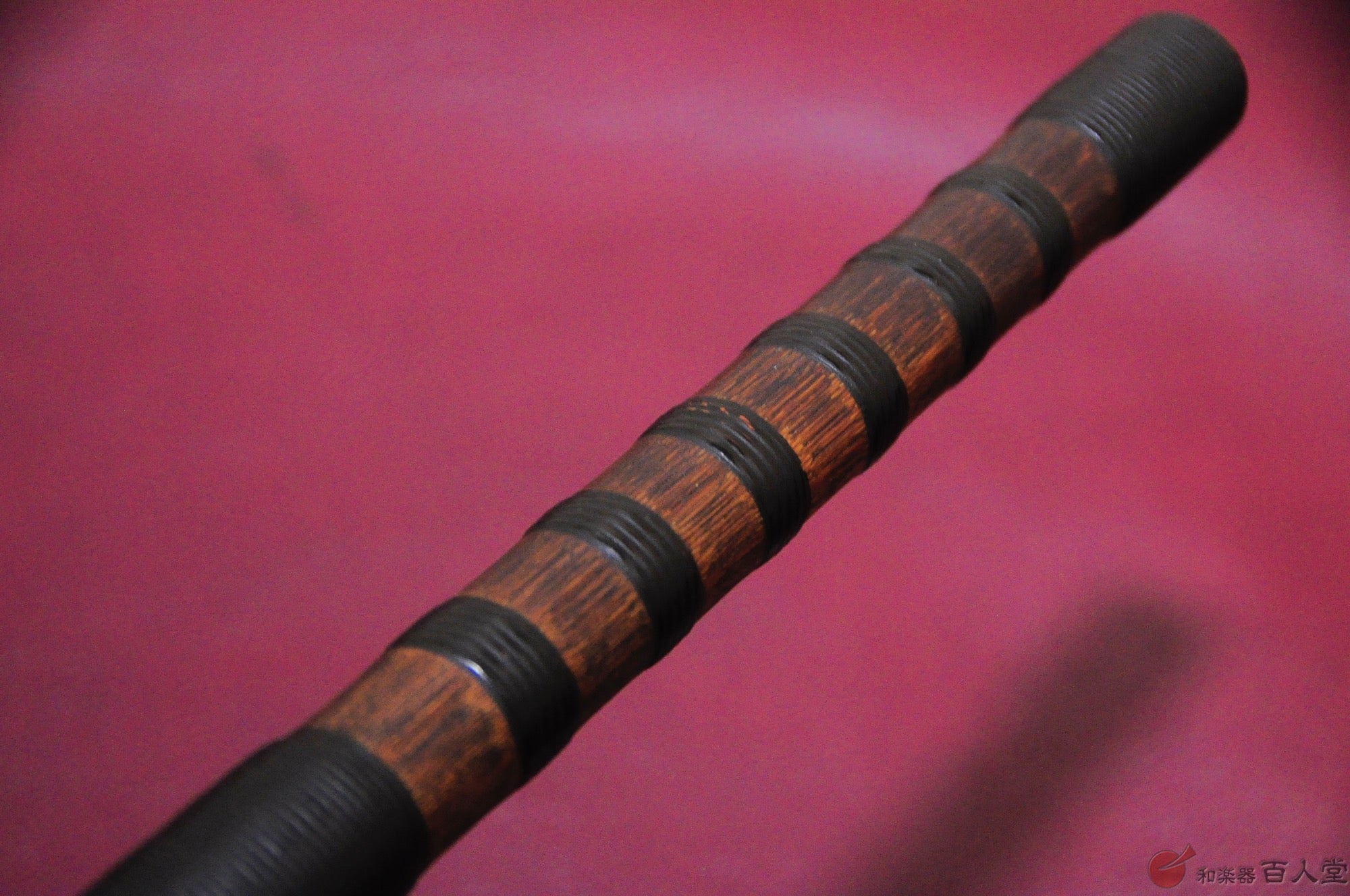 龍笛古管 煤竹櫻樺巻き