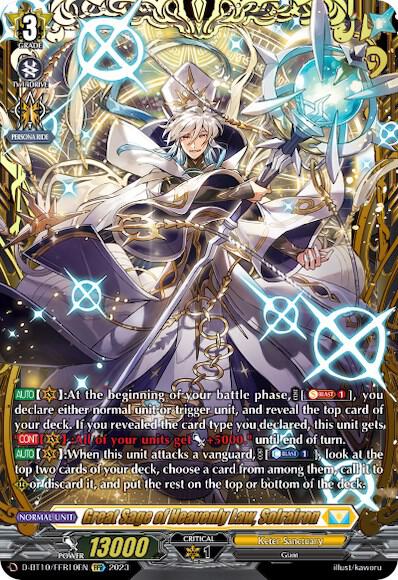 Great Sage of Heavenly Law, Solrairon (FFR) - D-BT10: Dragon