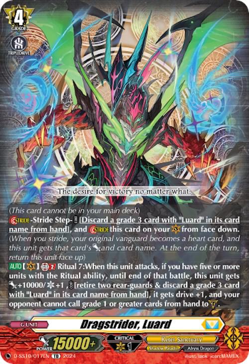 Dragstrider, Luard - D-SS10: Special Series 10 Stride Deckset