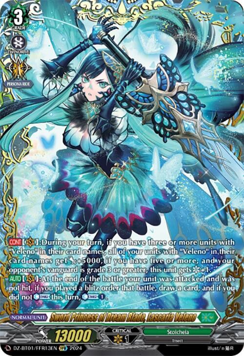 Sword Princess of Dream Blade, Lascaria Veleno (FFR) - DZ-BT01