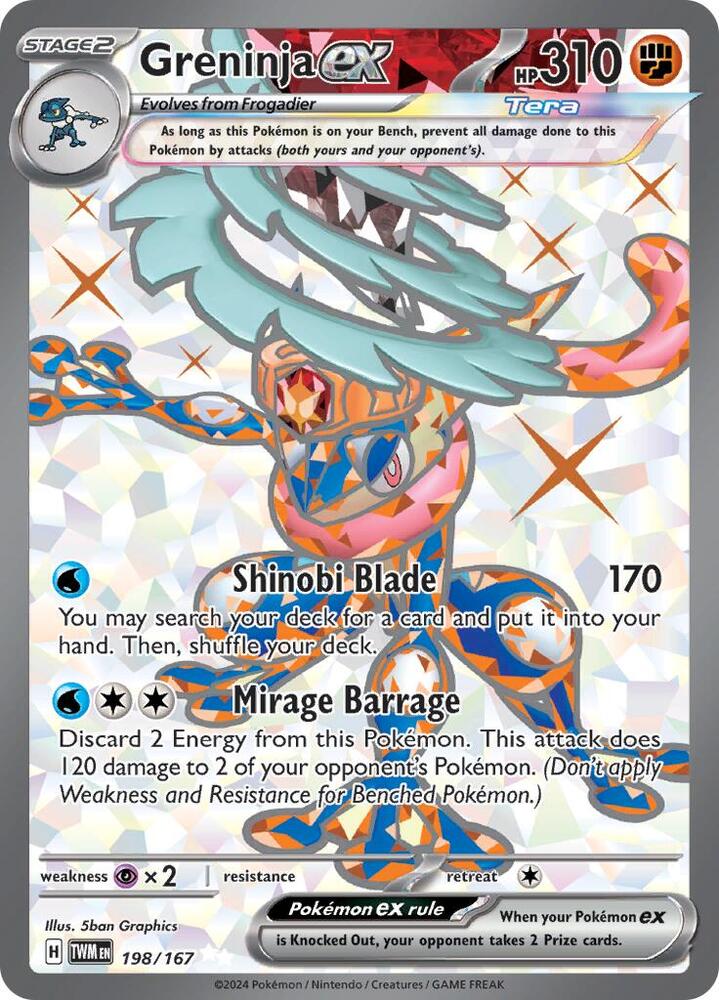 Greninja ex - 198/167 - SV06: Twilight Masquerade - Pokemon