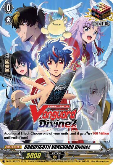 CARDFIGHT!! VANGAURD Divinez - D Promo Cards - Cardfight Vanguard