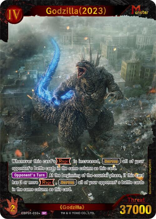 Godzilla (2023) (EBP01-010+) - Booster Set 1: Godzilla VS