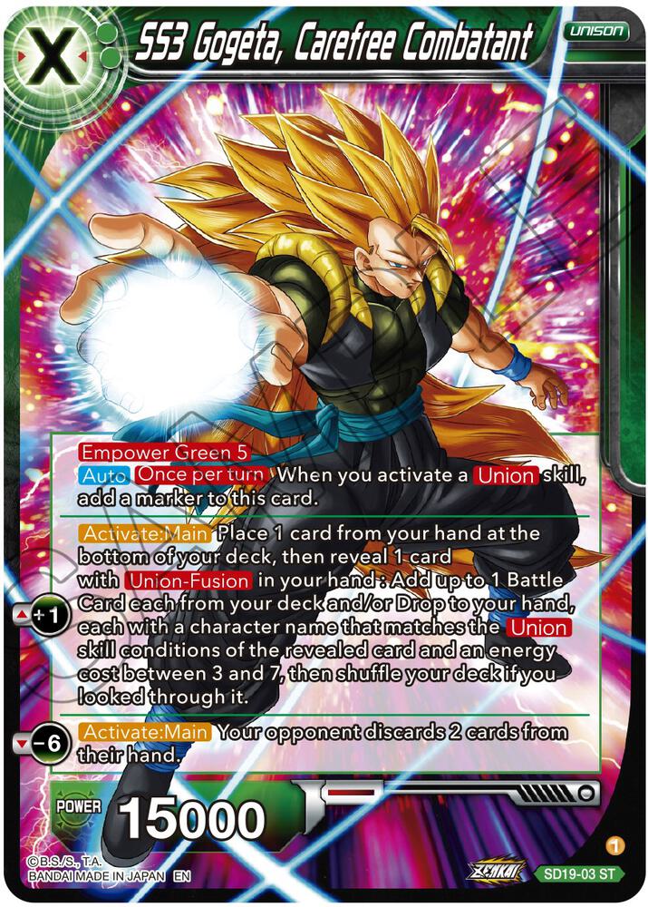 SS3 Gogeta, Carefree Combatant - Dawn of the Z-Legends - Dragon