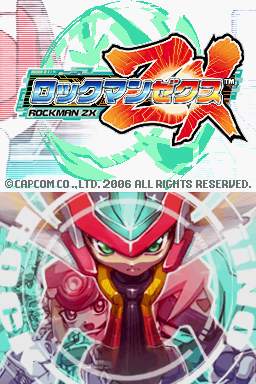 Mega Man ZX - The Cutting Room Floor