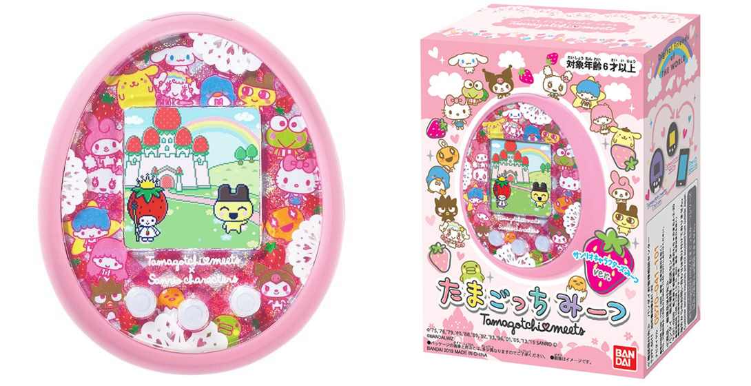 BANDAI たまごっちみーつ サンリオキャラクターズDXセット 楽天市場