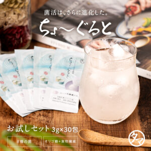 美粉屋 | タマチャンショップ 公式オンラインストア｜タマチャン