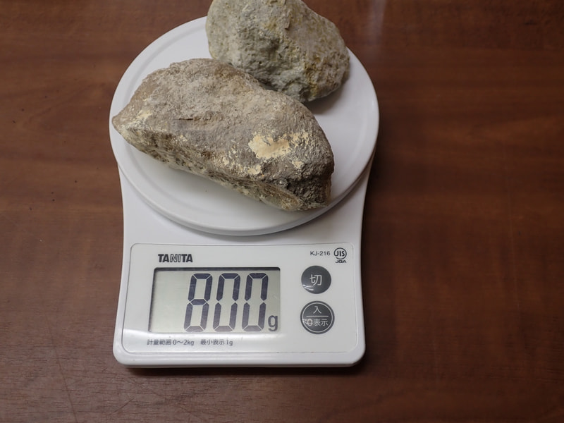 新入荷16番 お風呂用 玉川産北投石 結晶体641g 付着体159gプレゼント