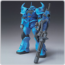 EVO Z グフカスタム EVO Z グフカスタム Zx Evo V2 Bottom - BLACK