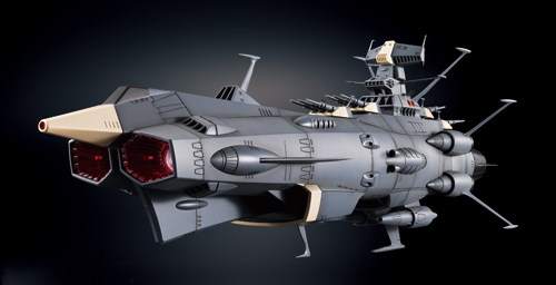 超合金魂 GX-58 地球防衛軍旗艦アンドロメダ | 魂ウェブ