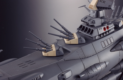 超合金魂 GX-58 地球防衛軍旗艦アンドロメダ | 魂ウェブ