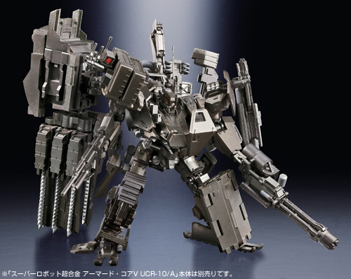 スーパーロボット超合金 アーマード・コアV 拡張武装セット1 | 魂ウェブ