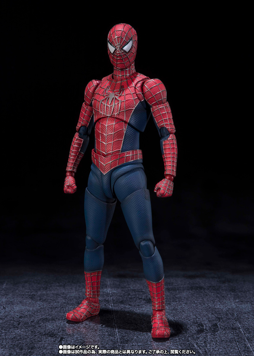 S.H.Figuarts Friendly Neighborhood Spider-Man | TAMASHII WEB