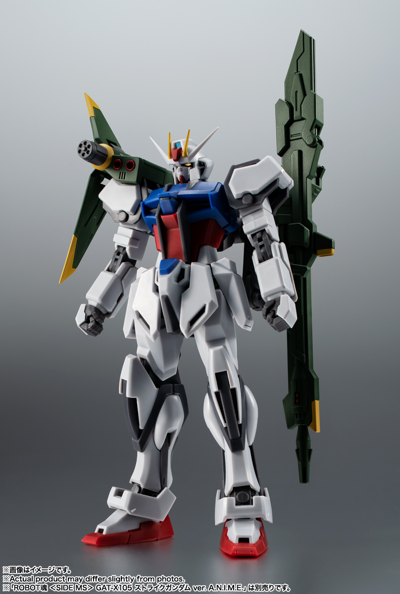 ROBOT魂 ＜SIDE MS＞ AQM/E-X03 ランチャーストライカー & エフェクト