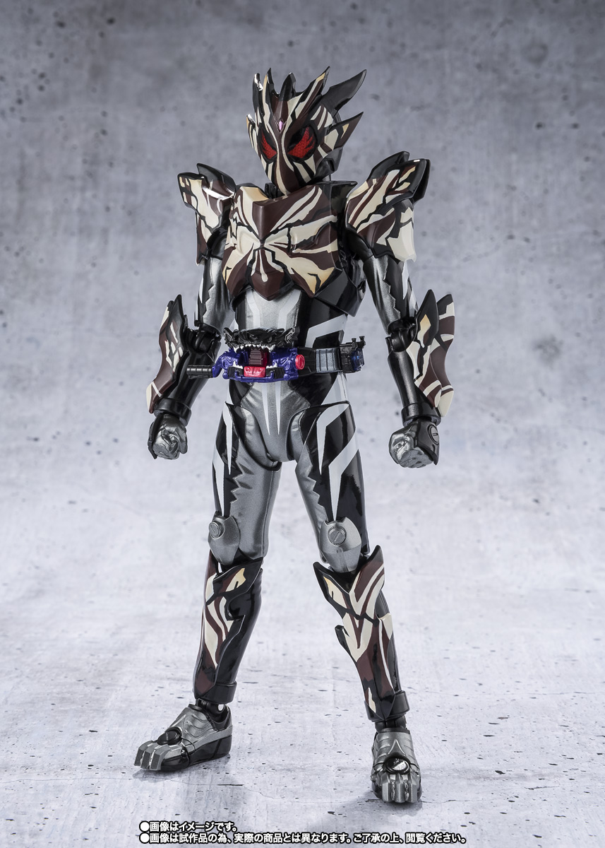 S.H.Figuarts KAMEN RIDER BITTER GAVV MARBLEBREACOOKIE FORM