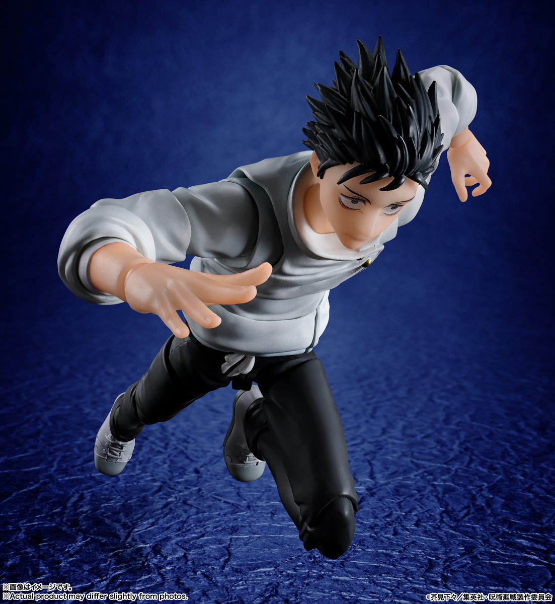 S.H.Figuarts YUTA OKKOTSU -Special Grade Jujutsu Sorcerer