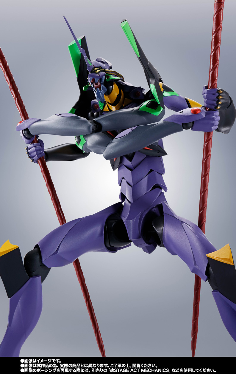 SIDE EVA＞ エヴァンゲリオン第13号機 -Exclusive Edition- | ITEMS