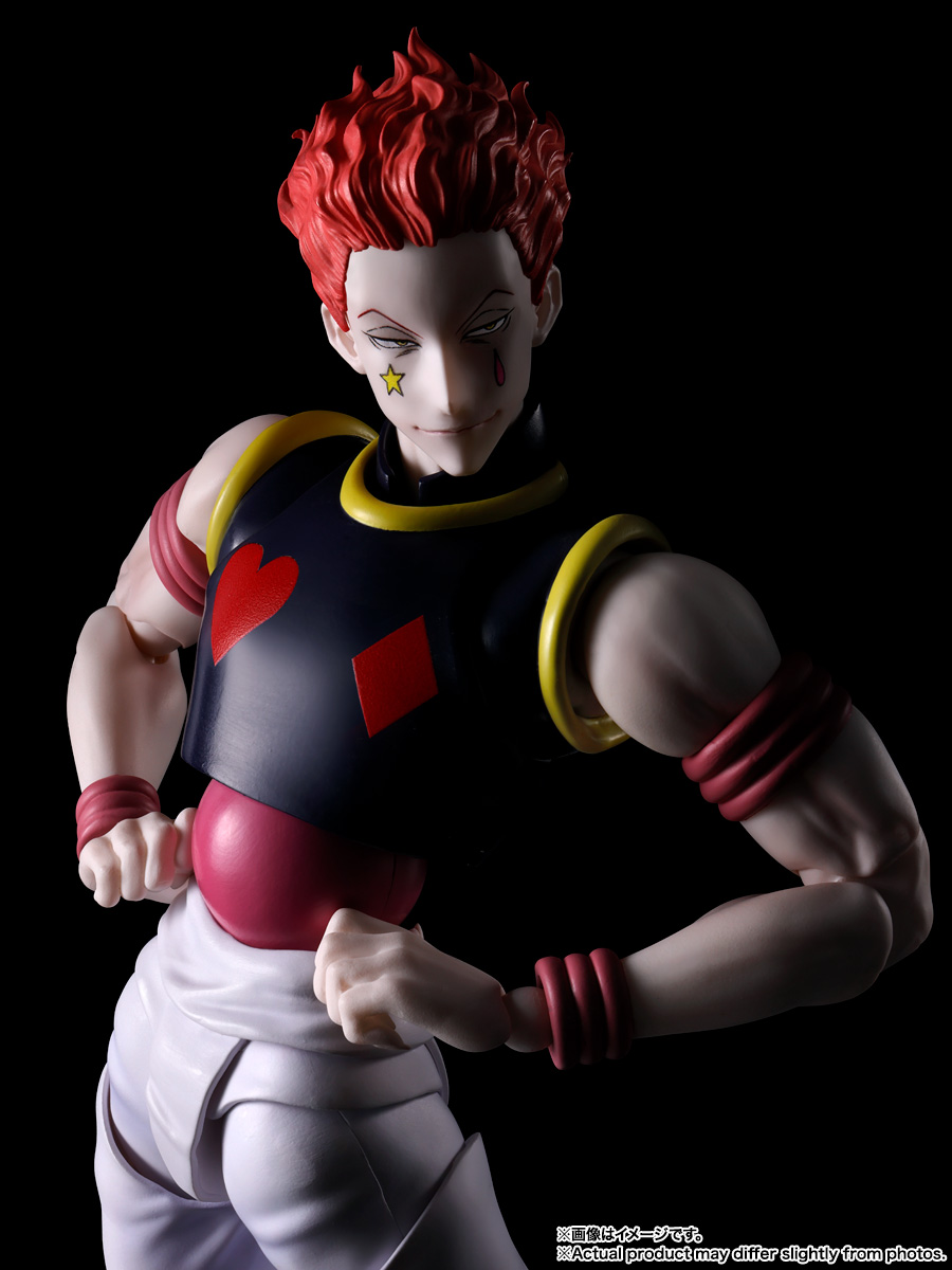 S.H.Figuarts HUNTER×HUNTER HYSKOA | TAMASHII WEB