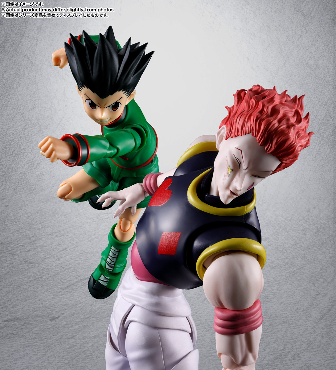 S.H.Figuarts HUNTER×HUNTER ヒソカ | 魂ウェブ